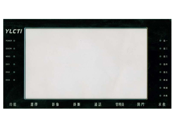面板用PMMA板2